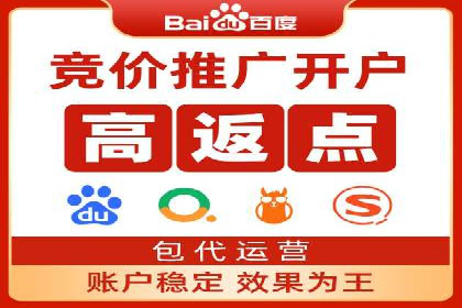 案例分析：SEM如何助力企业增长