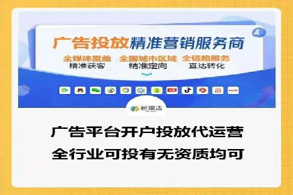竞价推广策略解析：实战案例分析